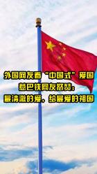 发现农村自建房的产权能永久么?的最佳社区 - 农村自建房的产权能永久么?红迪网